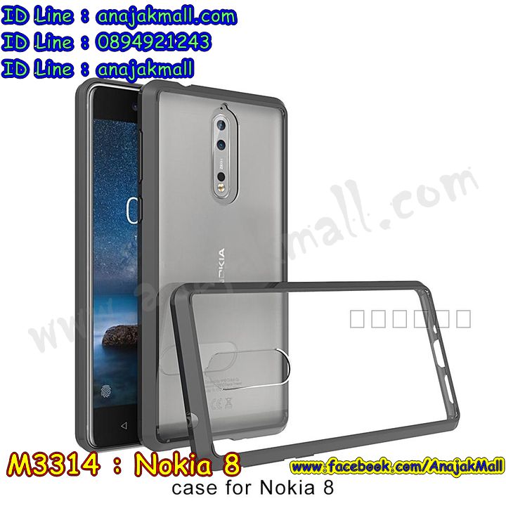 ซองหนัง Nokia 8,ซอง Nokia 8,เคสยางนิ่ม Nokia 8,เคสตัวการ์ตูน Nokia 8,เคสฝาพับไดอารี่ Nokia 8,กรอบหนัง Nokia 8,กรอบยาง Nokia 8,กรอบแข็ง Nokia 8,เคสปิดหน้า Nokia 8,เคสฝาปิด Nokia 8,เคสโนเกีย 8,เคสพิมพ์ลายโนเกีย 8,เคสไดอารี่โนเกีย 8,เคสฝาพับโนเกีย 8,เคสซิลิโคนโนเกีย 8,กรอบโนเกีย 8,กรอบฝาหลังโนเกีย 8,ซองโนเกีย 8,เคส Nokia 8,เครสฝาพับ Nokia 8,เคสไดอารี่ Nokia 8,เครสซิลิโคนพิมพ์ลาย Nokia 8,เคสแข็งพิมพ์ลาย Nokia 8,กรอบฝาหลังลายการ์ตูน Nokia 8,เคสยาง Nokia 8,ซองหนัง Nokia 8,ซอง Nokia 8,เคสยางนิ่ม Nokia 8,เคสตัวการ์ตูน Nokia 8,เครสฝาพับไดอารี่ Nokia 8,กรอบหนัง Nokia 8,กรอบยาง Nokia 8,กรอบแข็ง Nokia 8,เคสปิดหน้า Nokia 8,เคสฝาปิด Nokia 8,เคสอลูมิเนียม Nokia 8,เครสกระต่าย Nokia 8,เคสสายสะพาย Nokia 8,เคสคล้องมือ Nokia 8,เคสหนังสายคล้องมือ Nokia 8,เครทกระเป๋า Nokia 8,เครสนิ่มบุหนังมีสายคาดมือ โนเกีย 8,กรอบเคสแข็งปิดหลังมีลาย โนเกีย 8,เครสกันกระแทกหล่อๆ ลุยๆ โนเกีย 8,เครสแนวสปอร์ต โนเกีย 8,กรอบมือถือแนวหุ่นยนต์ โนเกีย 8,เครสประกอบหุ่นยนต์ โนเกีย 8,เครสไอรอนแมน lumia 8,เกราะโทรศัพท์ lumia 8,กรอบปิดหลังสีล้วน lumia 8,เคสฝาพับกระเป๋า lumia 8,กรอบครอบหลังนิ่ม lumia 8,ปลอกโทรศัพท์ lumia 8,ซองเคสแบบเหน็บ lumia 8,เคสคล้องคอ lumia 8 โนเกีย,เครสแหวนคล้องมือ lumia 8 โนเกีย,เครสปิดหลังลายการ์ตูน lumia 8 โนเกีย,กรอบมือถือแบบนิ่มมีลายน่ารัก nokia lumia8,สกรีนลายเคสรูปดาราเกาหลี nokia lumia8,สกรีนเคสลายgot7 nokia lumia8,เคสกระจกเงา nokia lumia8,เครสติดแหวน nokia lumia8,เคสกันกระแทกมีขาตั้ง nokia lumia8,เคสโรบอทสีพื้น 8 โนเกีย,เคสฝาพับมีช่องบัตรหลายช่อง 8 โนเกีย,กระเป๋าใส่มือถือมีสายสะพาย 8 โนเกีย,ซิลิโคนตัวการ์ตูน 8 โนเกีย,เคสการ์ตูน3ดี 8 โนเกีย,เครสยางนิ่มใส่หลัง โนเกีย 8,เครสแต่งเพชร โนเกีย 8,เคสประดับคริสตัลหรู โนเกีย 8,เครหรู โนเกีย 8,เครสฟรุ้งฟริ้ง โนเกีย 8,เคสแข็ง โนเกีย 8,เคสยางซิลิโคน โนเกีย 8,เคสยางนิ่ม โนเกีย 8,เคสประดับคริสตัล โนเกีย 8,เคสสามมิติ โนเกีย 8,เคส3d โนเกีย 8,เคส3มิติ โนเกีย 8,เคสหนัง โนเกีย 8,กรอบมือถือแบบแข็ง โนเกีย 8,กรอบมือถือตัวการ์ตูน โนเกีย 8,บั๊มเปอร์มือถือ nokia 8,pc case nokia 8,tpu case nokia 8,hard case nokia 8,ซองมือถือ nokia 8,กระเป๋าใส่มือถือ nokia 8,กรอบมือถือ โนเกีย แปด,กรอบแข็งปิดหลัง โนเกีย แปด,กรอบยางปิดหลัง โนเกีย แปด,เคสกันกระแทก โนเกีย แปด,เคสกระจก โนเกีย แปด,เคสหลังเงา โนเกีย แปด,กรอบกันกระแทก โนเกีย แปด,เคสใสแต่งคริสตัล โนเกีย8,เครสแต่งขอบเพชร โนเกีย8,พร้อมส่งเคสแข็ง โนเกีย8,เคส pc ขอบยาง โนเกีย8,เคสยางหนาๆ ทนๆ โนเกีย8,เคสเรืองแสง nokia 8,เคสเกาะขอบ nokia 8,ไฮบริดเคส nokia 8,เคชมือถือ พร้อมส่ง nokia 8,เคสหนังปิดรอบ nokia 8,กรอบฝาพับมีช่องบัตร nokia 8,เครทฝาพับโชว์หน้าจอ nokia 8,เครชมือถือ พิมพ์ลายการ์ตูน nokia 8,เครสการ์ตูนเรืองแสง nokia 8,เคสระบายความร้อน nokia8,เคสพลาสติกนิ่ม nokia8,เคสแข็งคลุมรอบเครื่อง nokia8